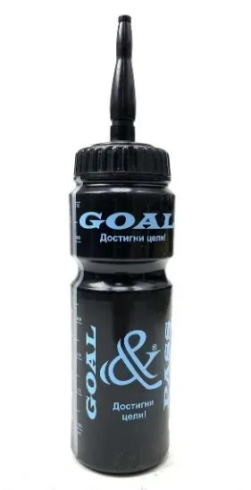 Бутылка для воды GOALPASS