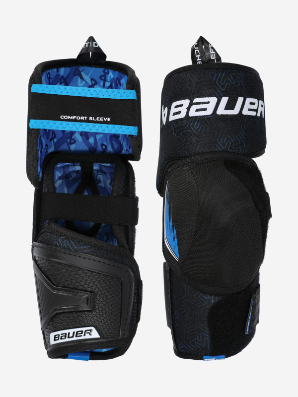 Налокотники игрока Bauer X - INT