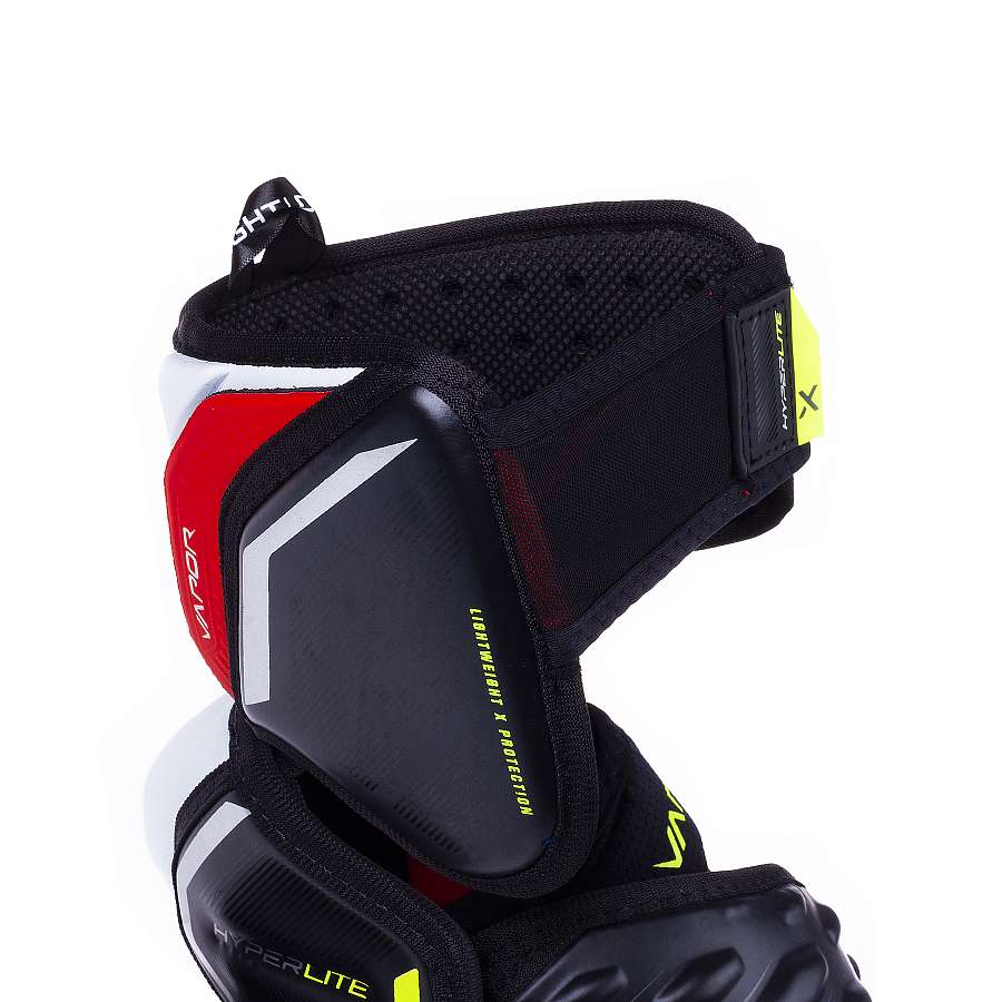 Налокотники игрока Bauer S22 VAPOR HYPERLITE ELBOW PAD - SR