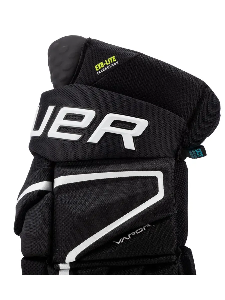 Перчатки Bauer S22 VAPOR HYPERLITE GLOVE - SR