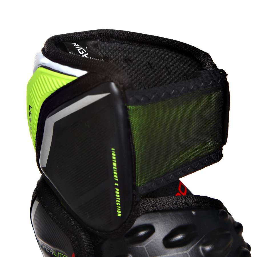 Налокотники игрока Bauer S22 VAPOR HYPERLITE ELBOW PAD  - JR