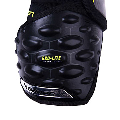 Налокотники игрока Bauer S22 VAPOR HYPERLITE ELBOW PAD - SR