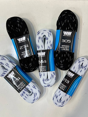 Шнурки для хоккейных коньков Well Hockey