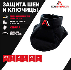 Защита шеи и ключицы игрока ICE ARMOR