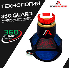 Защита шеи и ключицы игрока ICE ARMOR
