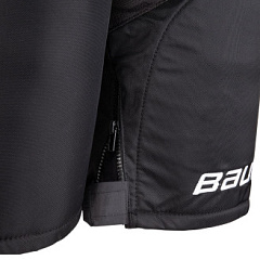 Трусы игрока Bauer S21 SUPREME 3S PANT - JR