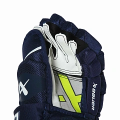 Перчатки Bauer S22 VAPOR HYPERLITE GLOVE - JR
